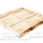 طباليات للبيع التوصيل مجانا