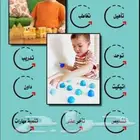 أخصائية نطق وتخاطب وتعديل سلوك وتنمية مهارات
