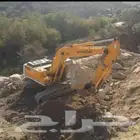 بكلين بنين الحجر وتكسير الصخور