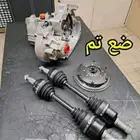 ورشة الذهبي توضيب جميع المكاءن وجيربكس