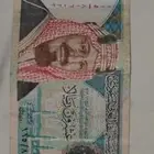 عملات قديمة 1419ه و1424 متوفر ورقة من كل فئة معروضة