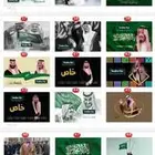 تصميم وطباعه وتركيب وشحن لجميع مناطق المملكه