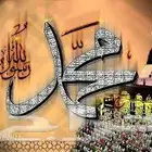 معلم تأسيس ومتابعة خبرة 20 عام ابتدائي ومتوسط