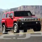 قطع همر H3 لبيع جميع القطع