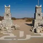 بناء حجر كبير وسغير ورباريب ومجلس