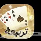 ذهب تربيعة 10 مليون