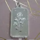خواتم( الروائع )
