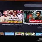شاشة TCL
