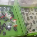محل مفاتيح