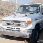 شاص 1997 عليها لوحه مميزه على الشرط