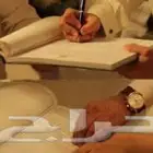 مأذون شرعي في مكة المكرمة لتوثيق عقود النكاح