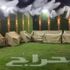 ضباب ورذاذ