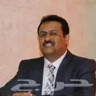 معلم لغه انجليزيه - دروس انجليزي