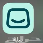 انشاء متجر الكتروني