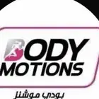 اشتراك بنادي بودي موشنز