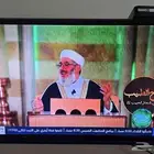 شاشة UGine LCD 32 insh