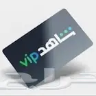 شتراكات شاهد بأقل السعر