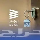 توثيق عقد سكني وتجاري