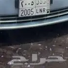 لوحة مميزة 2005