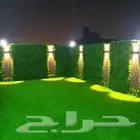 العشب الصناعي وارضيات مطاطيه والعشب الجداري وبديل الخشب