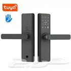 اقفال الكترونية   قفل ذكي