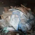 اكياس اعلاف فارغه