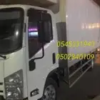 نقل مبرد مجمد جاف داخل وخارج جده