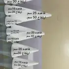 حبيبات فلين فلين مخروطي هرم