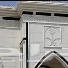 لياسه ملونه بديل الحجر