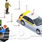 تدريب على القيادة