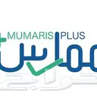 ساعات و دورات معتمدة