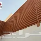 سواتر الحمدانية سواتر ابحر سواتر الريان مظلات