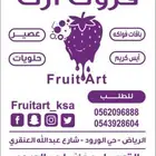مطبعة مطبوعات بوكسات ستكرات بنرات