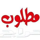مطلوب غرف للايجار بحي الزباره حي المطار