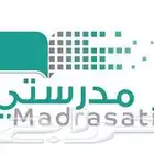 خدمات طلابيه