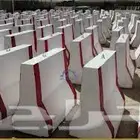 صبات