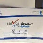 سوني 5 للبيع جديد ماله 7 شهور و معه ضمان من المورد