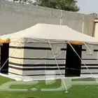 اثاث