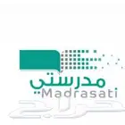 خدمات تحضير منصة مدرستي وانشاء ملفات الانجاز الوظيفي