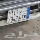 للبيع لوحة ب ط ل