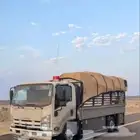 دينه دانه توصيل دانه توصيل مشاوير نقل داخل وخارج ابهاء