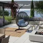 كراسي معلق شخص واحد صناعة تركية