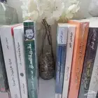 مجموعة كتب تطوير ذات