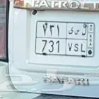 لوحه للبيع ل س ى 731