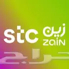 انترنت سوا زين