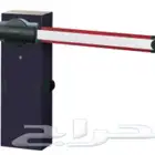 بوابات دخول سيارات
