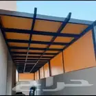 مظلات سواتر ادمام الخبر القطيف