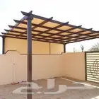 مضلات وسواتر برجولات الدمام