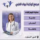 بعض الأعمال في تصاميم السوشيال ميديا