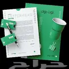 مطابع بنر رول اب بروشور أختم أكواب اظرف ورق مراسلات فواتير
